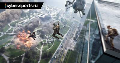 Battlefield 2042 за 2309 рублей в Steam. В игре до 20 декабря пройдут бесплатные выходные - cyber.sports.ru