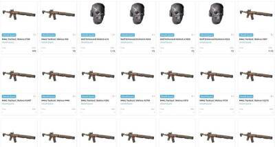 NFT-винтовки из Ghost Recon уже в продаже, но не видно покупателей - gametech.ru