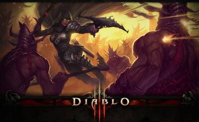 Срочные исправления Diablo III – 18 декабря 2021 г. - noob-club.ru