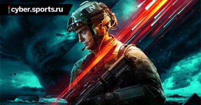 5 лучших игр до 3000 рублей на распродаже Countdown в Xbox Store: Battlefield 2042 за 2965 рублей, CoD: Vanguard – 2890 рублей - cyber.sports.ru