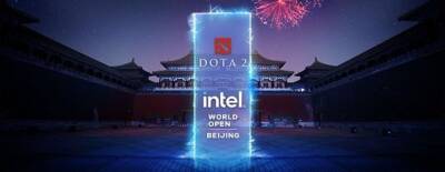 ShenZhen и Aster.Aries отобрались на Intel World Open Beijing, где будет разыгран призовой фонд в $300 000 - dota2.ru - Beijing