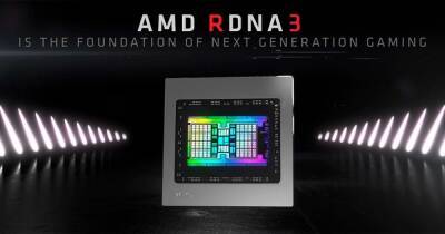 Источник: флагман линейки AMD Radeon RX 7000 существенно превзойдёт NVIDIA GeForce RTX 3090 - cybersport.ru