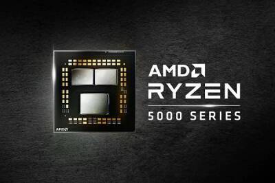 MSI добавляет поддержку процессоров AMD Ryzen 5000 для настольных ПК в свои материнские платы серии 300 - playground.ru