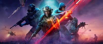 DICE: Battlefield 2042 получит более 450 исправлений в новом патче - gamemag.ru