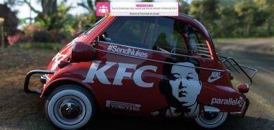 Ким Ченын - Геймера забанили на 8000 лет за хэштэг SendNukes и изображение Ким Чен Ына на авто в Forza Horizon 5 - zoneofgames.ru - Кндр