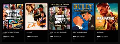Если вы купили GTA: The Trilogy – The Definitive Edition на ПК, то можете бесплатно забрать еще одну игру Rockstar на выбор - zoneofgames.ru