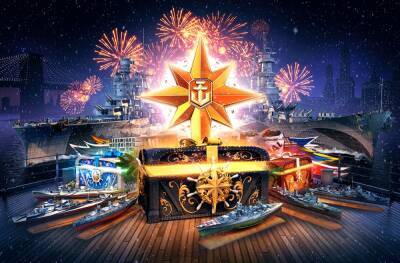 «Новогодняя ночь» в World of Warships стартует 22 декабря - lvgames.info