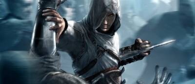 Ubisoft отметит 15-летие Assassin's Creed ярким симфоническим концертом - gamemag.ru - Франция - Париж