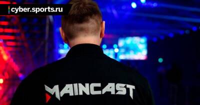 Esl - Maincast продлил партнерское соглашение с ESL до 2027 года - cyber.sports.ru