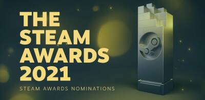 Стали известны все номинанты престижной премии The Steam Awards 2021 - fatalgame.com