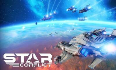 Star Conflict - Star Conflict получила крупное обновление "Тайны Вселенной" - fatalgame.com