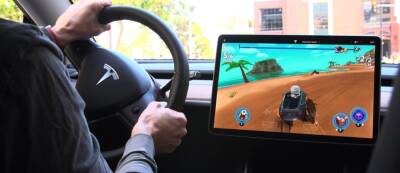Tesla не позволит водителям играть на бортовом экране во время движения - gamemag.ru