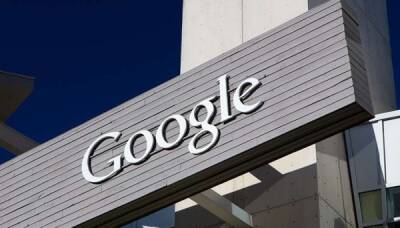 Google оштрафовали в России на 7,2 млрд рублей - playground.ru - Россия - Москва - район Таганский, Москва