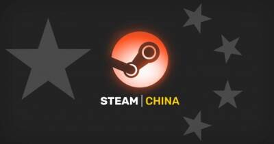 Steam не был заблокирован в Китае, но в настоящее время находится под атакой - playground.ru - Китай