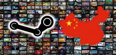 Международная версия Steam и фантомные баны в Китае - goodgame.ru - Китай