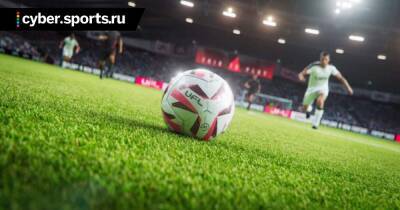Авторы условно-бесплатного футбольного симулятора UFL представят геймплей 27 января - cyber.sports.ru