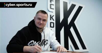 ForlanFS подписал контракт с футбольным клубом «Колос» - cyber.sports.ru - Украина