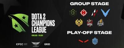 EEE анонсировала Dota 2 Champions League Season 6. На нем сыграют HellRaisers, Entity Gaming и CIS Rejects - dota2.ru - Россия