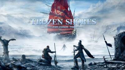 For Honor - Четвертый сезон Frozen Shores для For Honor стартует 9 декабря - lvgames.info