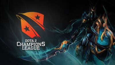Для Dota 2 Champions League представили шестой сезон - lvgames.info