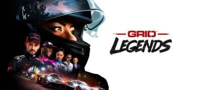 GRID Legends выйдет 25 февраля - zoneofgames.ru