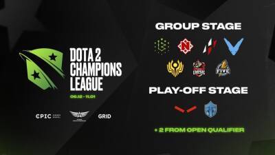 В шестом сезоне Dota 2 Champions League команды поборятся за $50 тысяч - playisgame.com