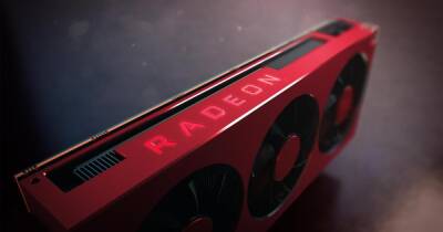 СМИ: AMD представит технологию, которая будет улучшать производительность почти во всех играх - cybersport.ru