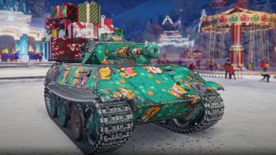 Wargaming готовит подарки игрокам World of Tanks в канун Нового года - igromania.ru