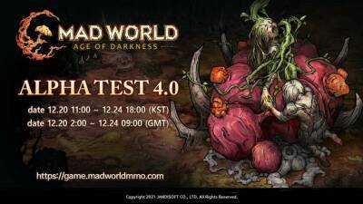 Дата проведения четвертой альфы MMORPG Mad World - mmo13.ru