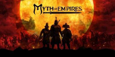 Разработчики Myth Of Empires случайно удалили игру из Steam - coop-land.ru