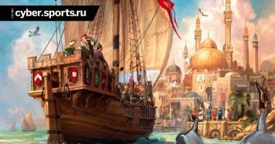 Anno 1404: History Edition бесплатно отдают в Ubisoft Store - cyber.sports.ru