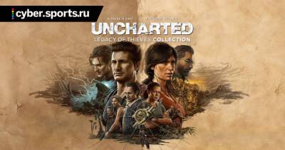 В сети появился новый трейлер Uncharted: Legacy of Thieves Collection. Игра выйдет на PS5 28 января - cyber.sports.ru - Австралия