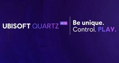 Тодд Говард - Ubisoft начинает продавать NFT. Смотрим трейлер Ubisoft Quartz «для игроков в Ghost Recon Breakpoint» - gametech.ru
