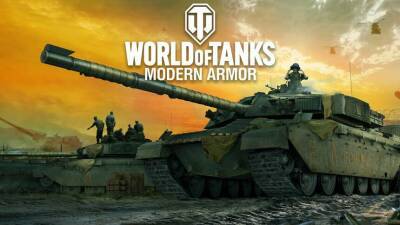 В World of Tanks на консолях началось «Британское вторжение» - mmo13.ru