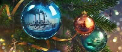 "Спасем детей": Разработчики World of Warships анонсировали благотворительный рождественский 24-часовой стрим - gamemag.ru