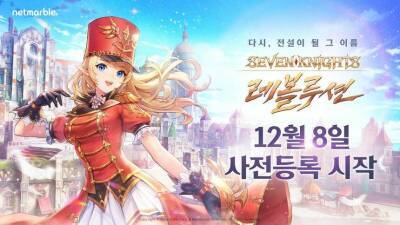 28 новых трейлеров Seven Knights: Revolution в честь открытия предрегистраций - mmo13.ru - Южная Корея