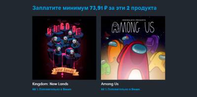 Lemnis Gate, State of Decay 2, Kingdom Two Crowns и Generation Zero — стартовал недорогой бандл на Humble Bundle - zoneofgames.ru