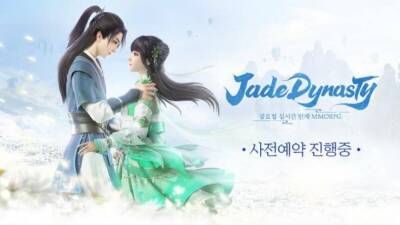 Пошаговая мобильная MMORPG Fantasy New Jade Dynasty выйдет в Корее - mmo13.ru - Китай - Южная Корея - Корея