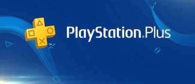 Подписаться на PS Plus можно по сниженной цене — новая акция от Sony для владельцев PS4 и PS5 - gamemag.ru