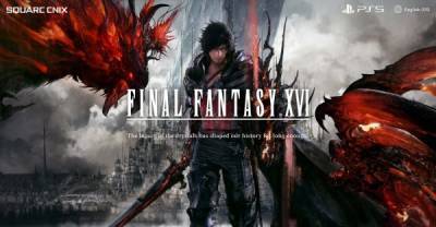 Наоки Йошида (Naoki Yoshida) - Сценарий Final Fantasy XVI завершен, запись озвучки на английском языке находится на финальной стадии - playground.ru - Tokyo