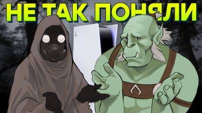 Не такой STALKER 2 / Истерика Blizzard / Любовь Sony / Украинские майнеры / Революция Titanfall - gametech.ru - Китай