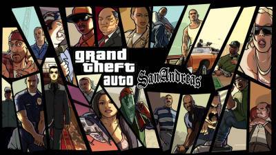 Моддер улучшил графику в Grand Theft Auto: San Andreas - gametech.ru