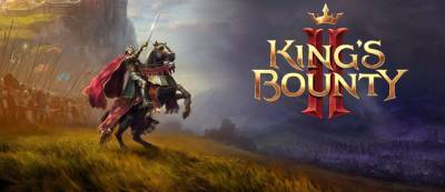 король Клавдий - Галопом по Нострии: Первый взгляд на King’s Bounty II - gamemag.ru