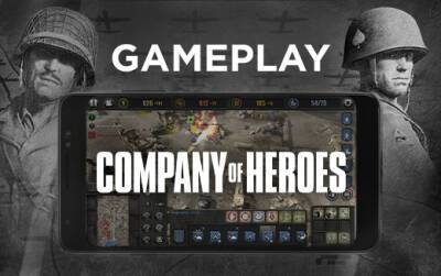 Подарок от авиации — нам сбросили новое видео игры Company of Heroes для iPhone и Android - feralinteractive.com