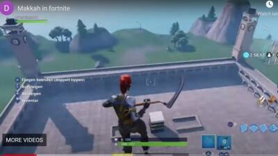 Fortnite могут запретить в Индонезии из-за разрушения мусульманского храма | Новости Fortnite - gameawards.ru - Индонезия