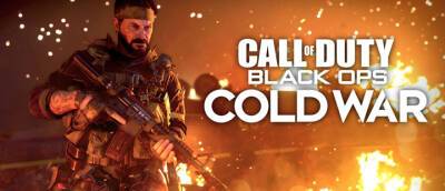 Трассировка лучей в Call of Duty: Black Ops Cold War. Разбираемся в нюансах - overclockers.ua