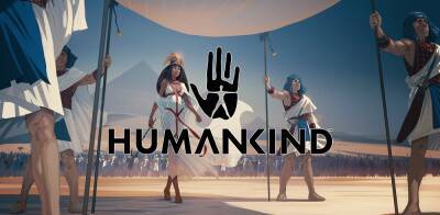 Разработчики Humankind отказались внедрять в игру Denuvo из-за проблем с производительностью - zoneofgames.ru
