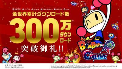 Super Bomberman R Online загрузили 3 миллиона раз - mmo13.ru
