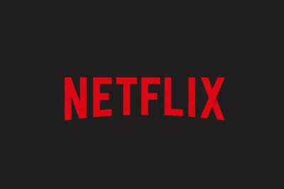 Netflix официально подтвердил планы о добавлении игр в сервис — стоимость подписки при этом не изменится - coremission.net