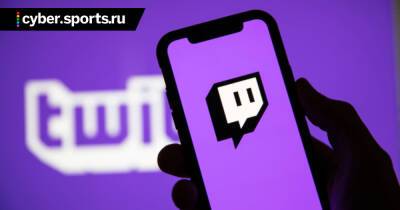 Twitch обновила правила для стримеров – страйки DMCA стали временными, но за повторные нарушения канал забанят - cyber.sports.ru
